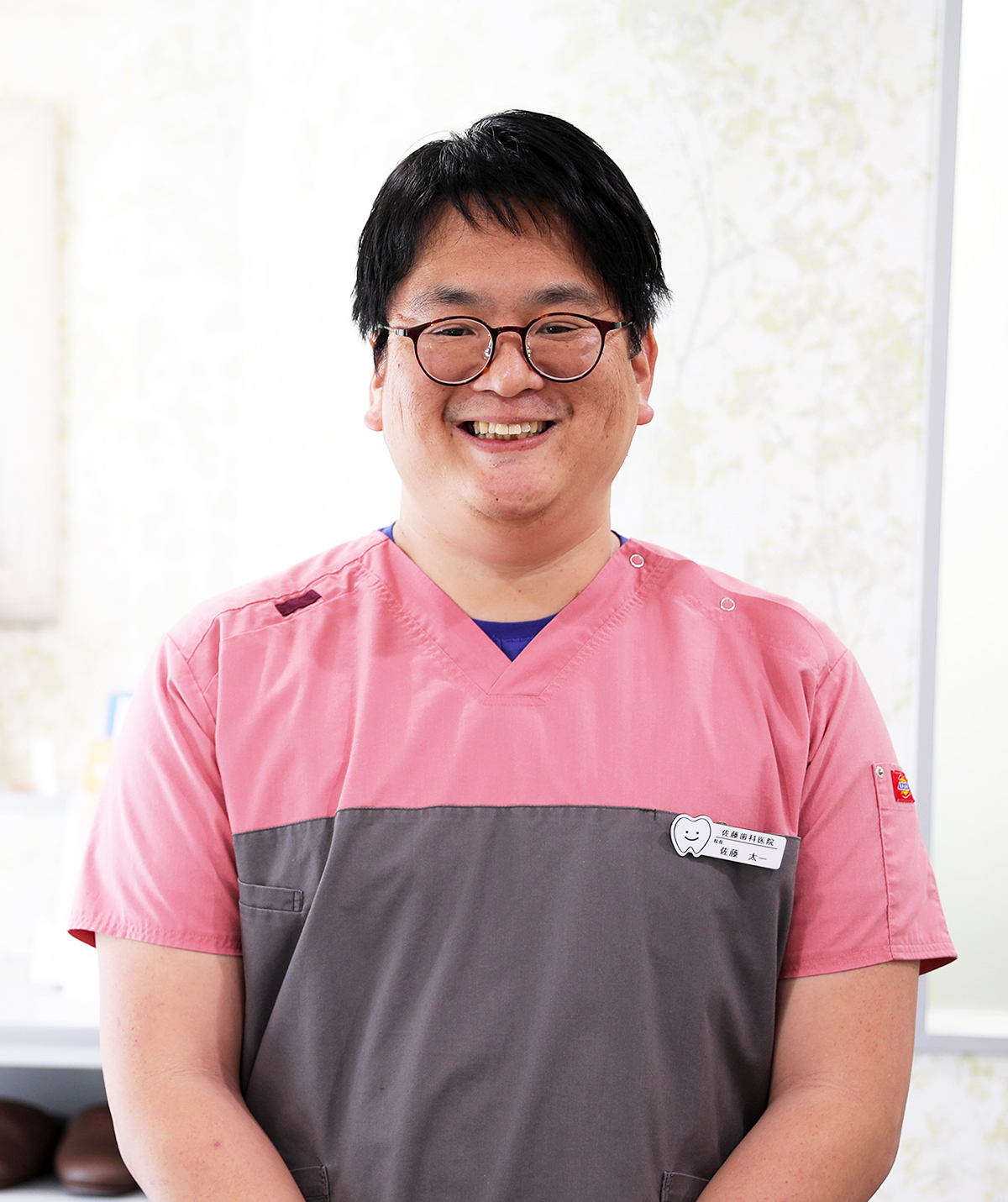 佐藤歯科医院